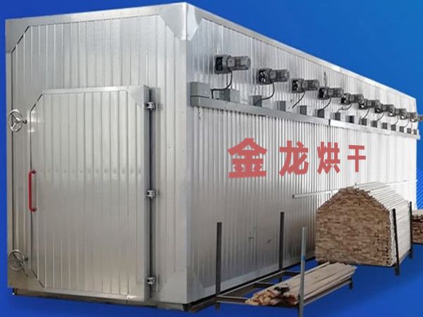 木材烘干、硬化、炭化設備